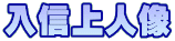 Ml